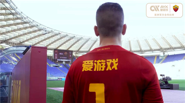 进球被吹掉